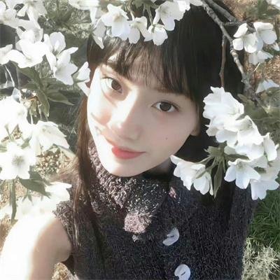 爱情编年史