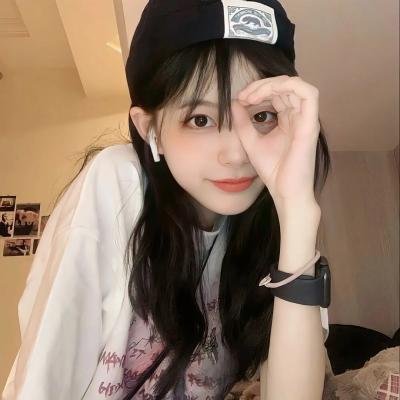 爱在人间